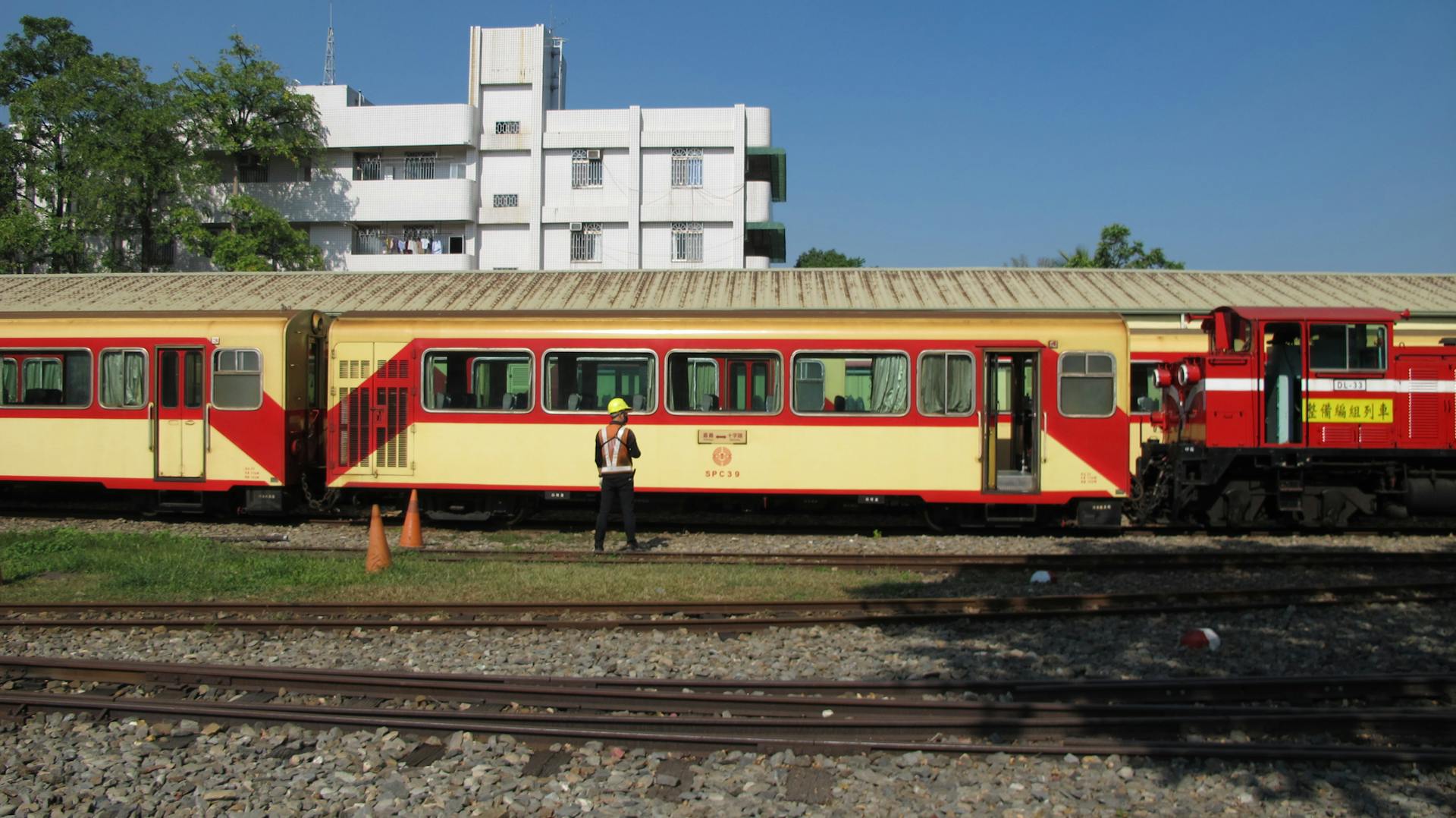 View of Chiayi County.