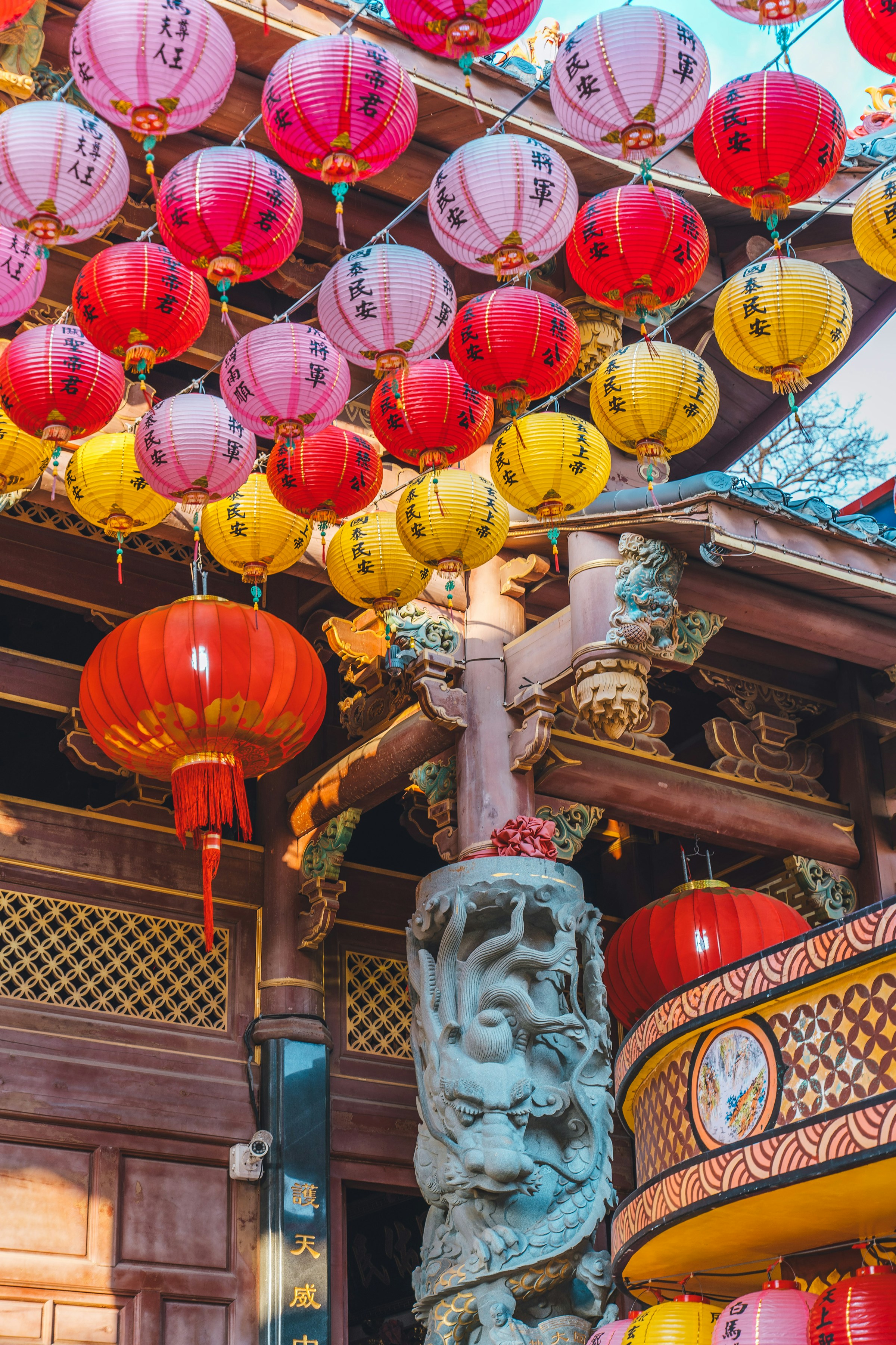 View of Lianjiang County.